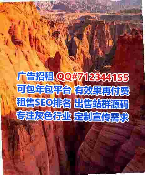 咸宁助孕纺织公司